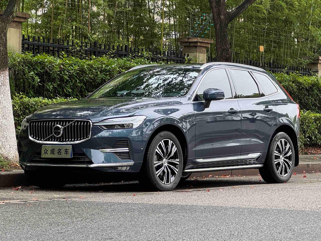 Volvo XC60 Intelligent Premium Plus Luxury AWD (2L) 2022