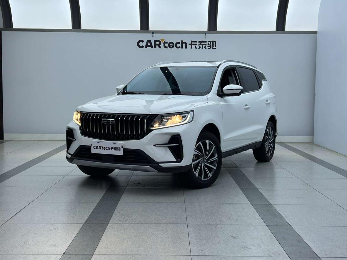 Geely Vision-X6 1.4T Auto Luxury 2022