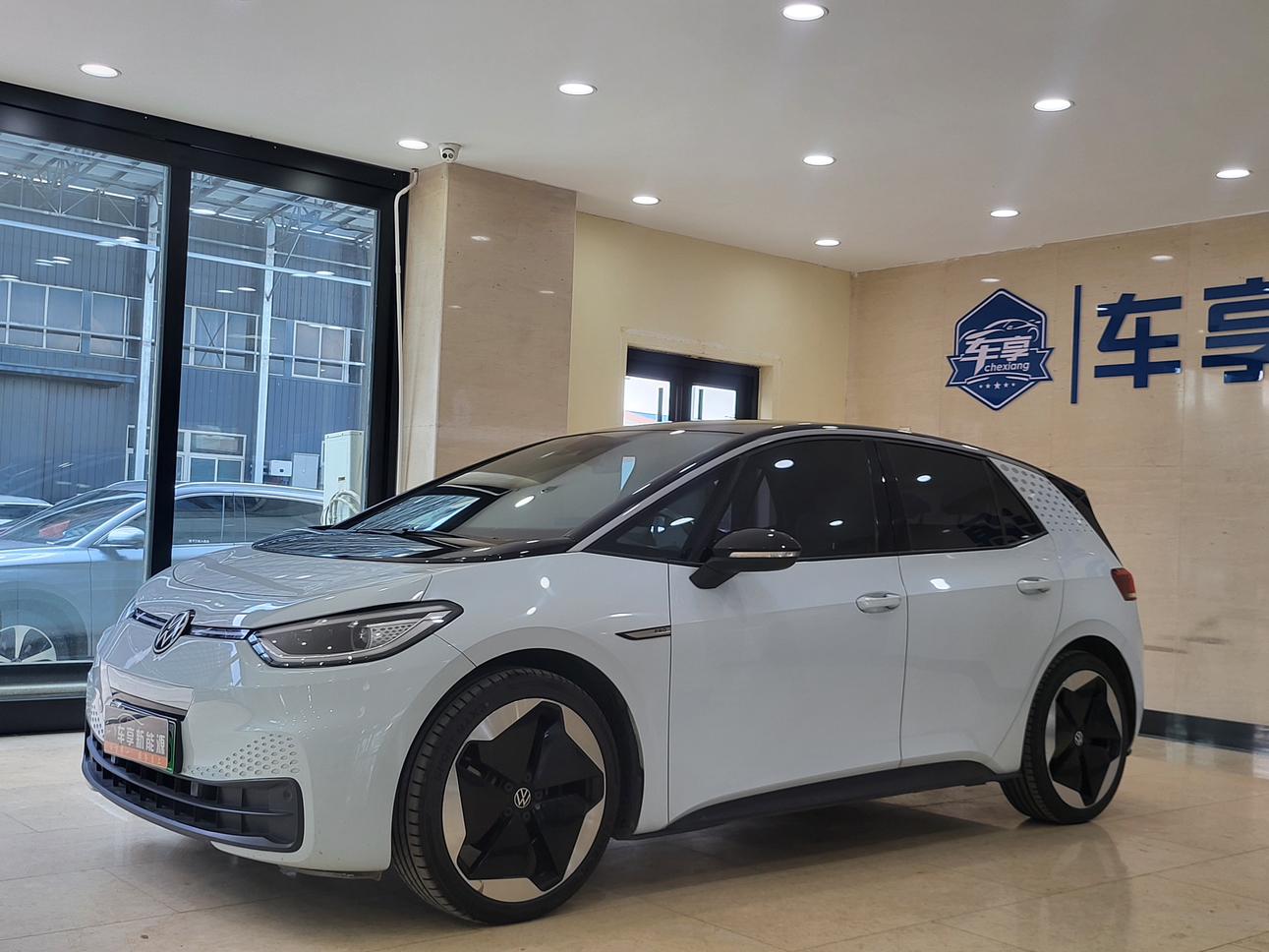 Volkswagen ID-3 Ultra Intelligent Edition 2022