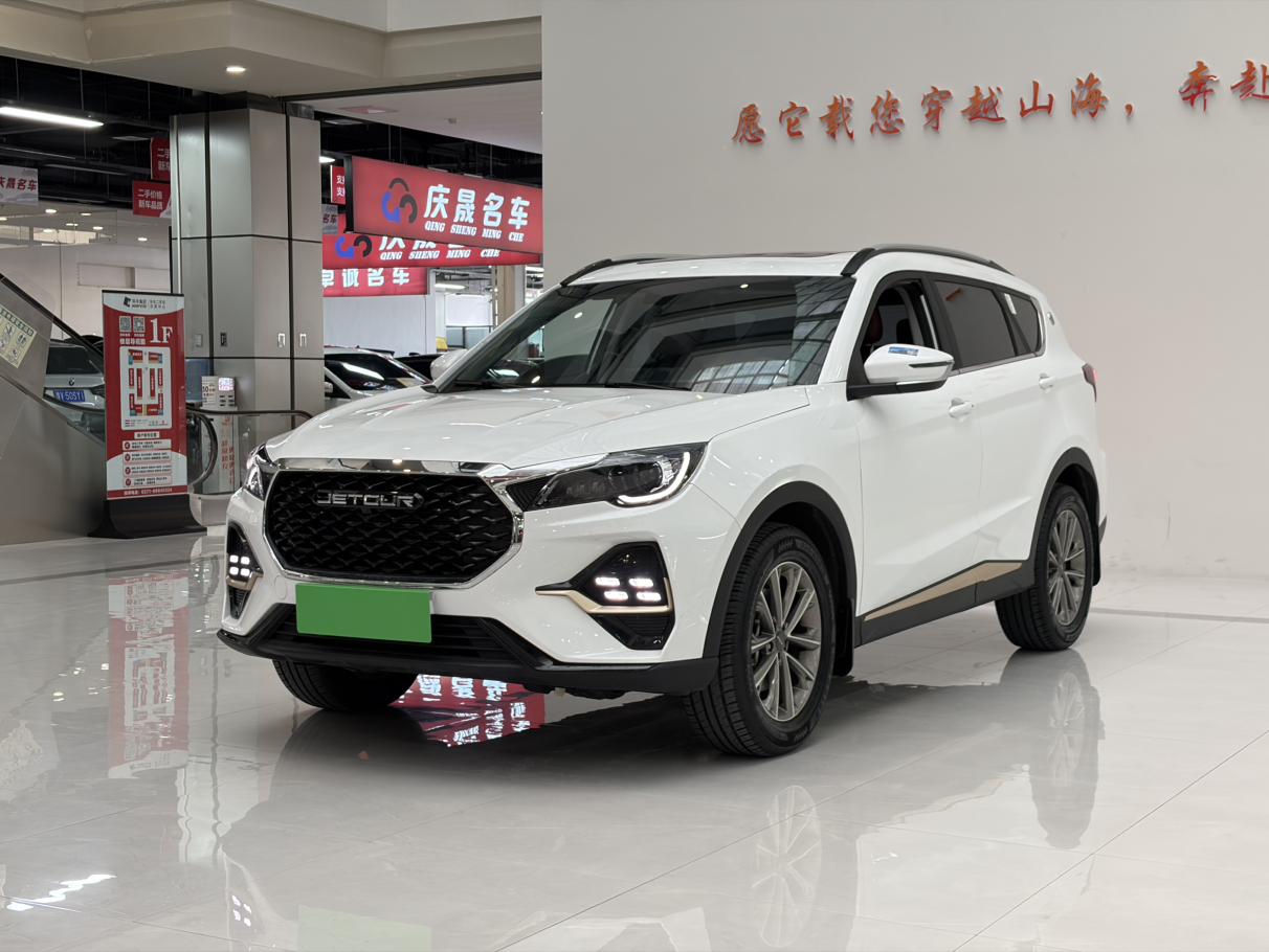 Jetour X70 Surpass Pro 7-Seat (1.5L) 2025