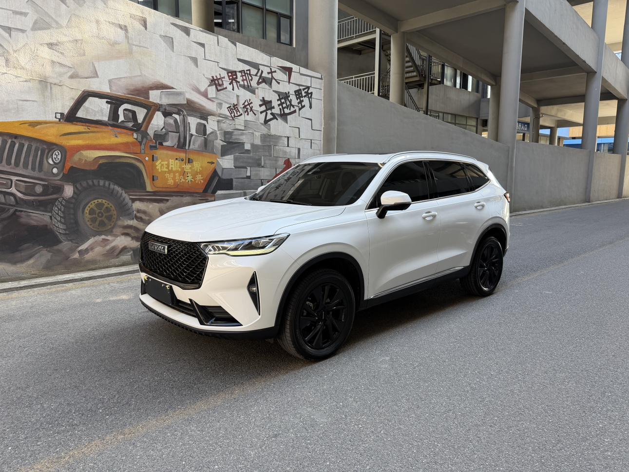 Haval H6 3rd Gen 2.0T Auto 2WD Max (2L) 2022