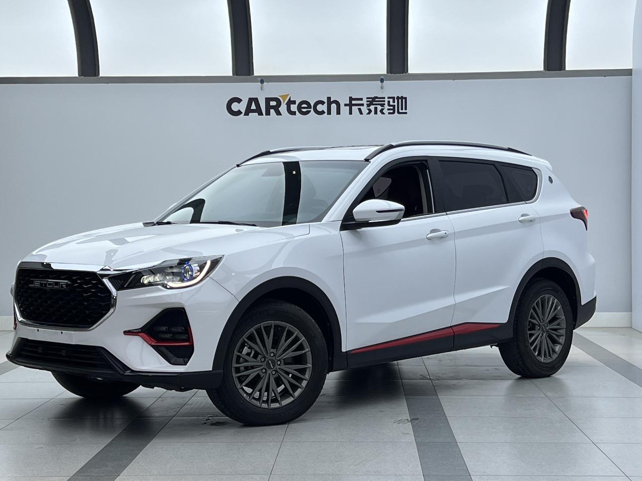 Jetour X70 Surpass Pro 7-Seat (1.5L) 2023