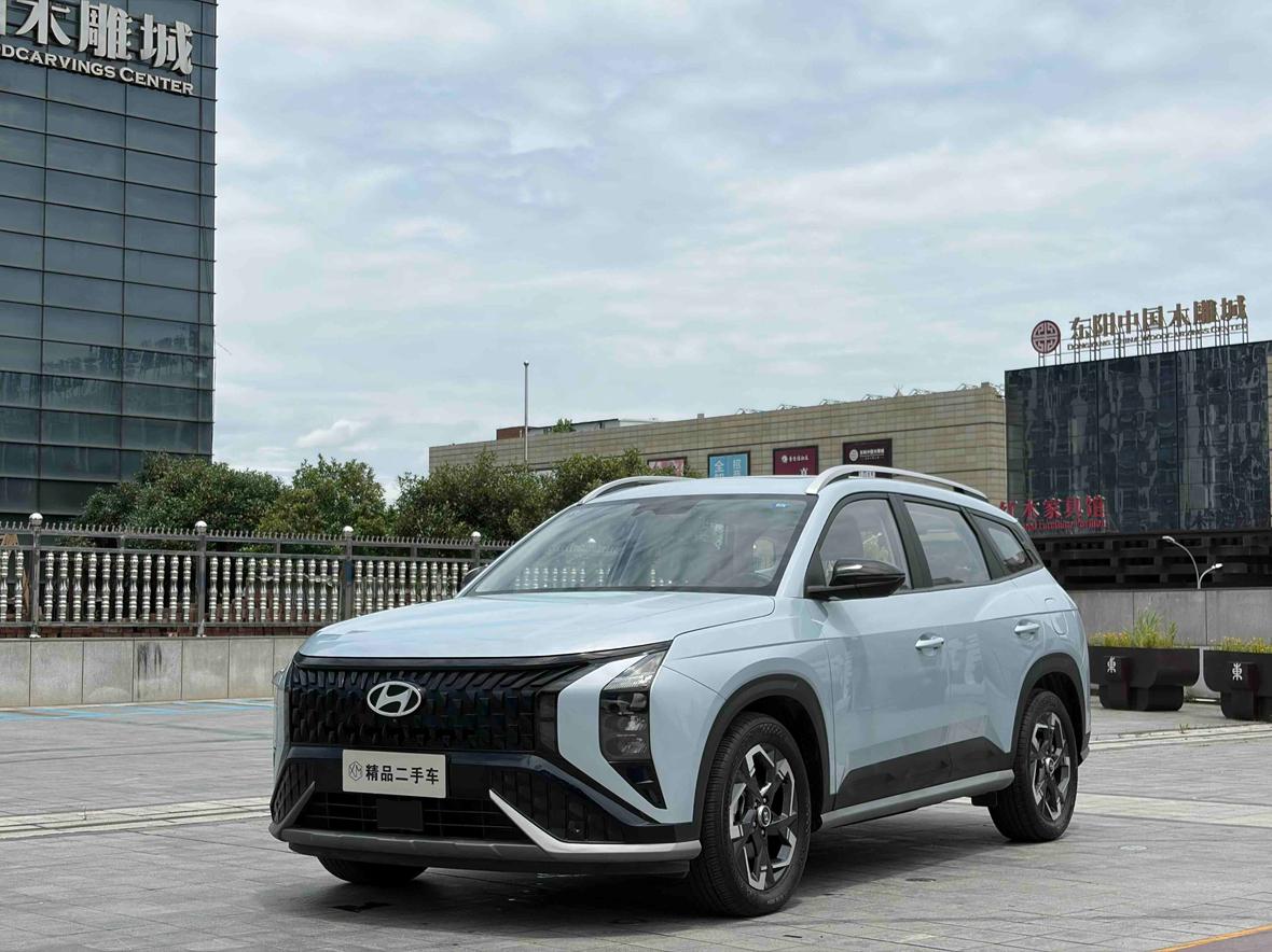 Hyundai IX35 2.0L Flagship TOP 2023
