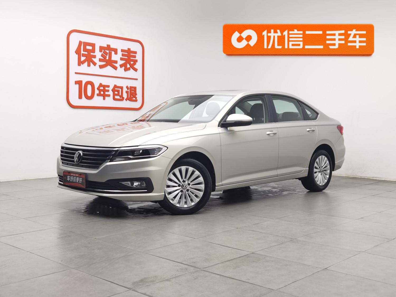 Volkswagen Lavida 1.5L Auto Vision (1.5L) 2021