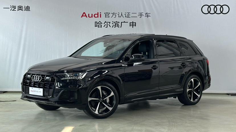 Audi Q7 55 TFSI quattro 2021