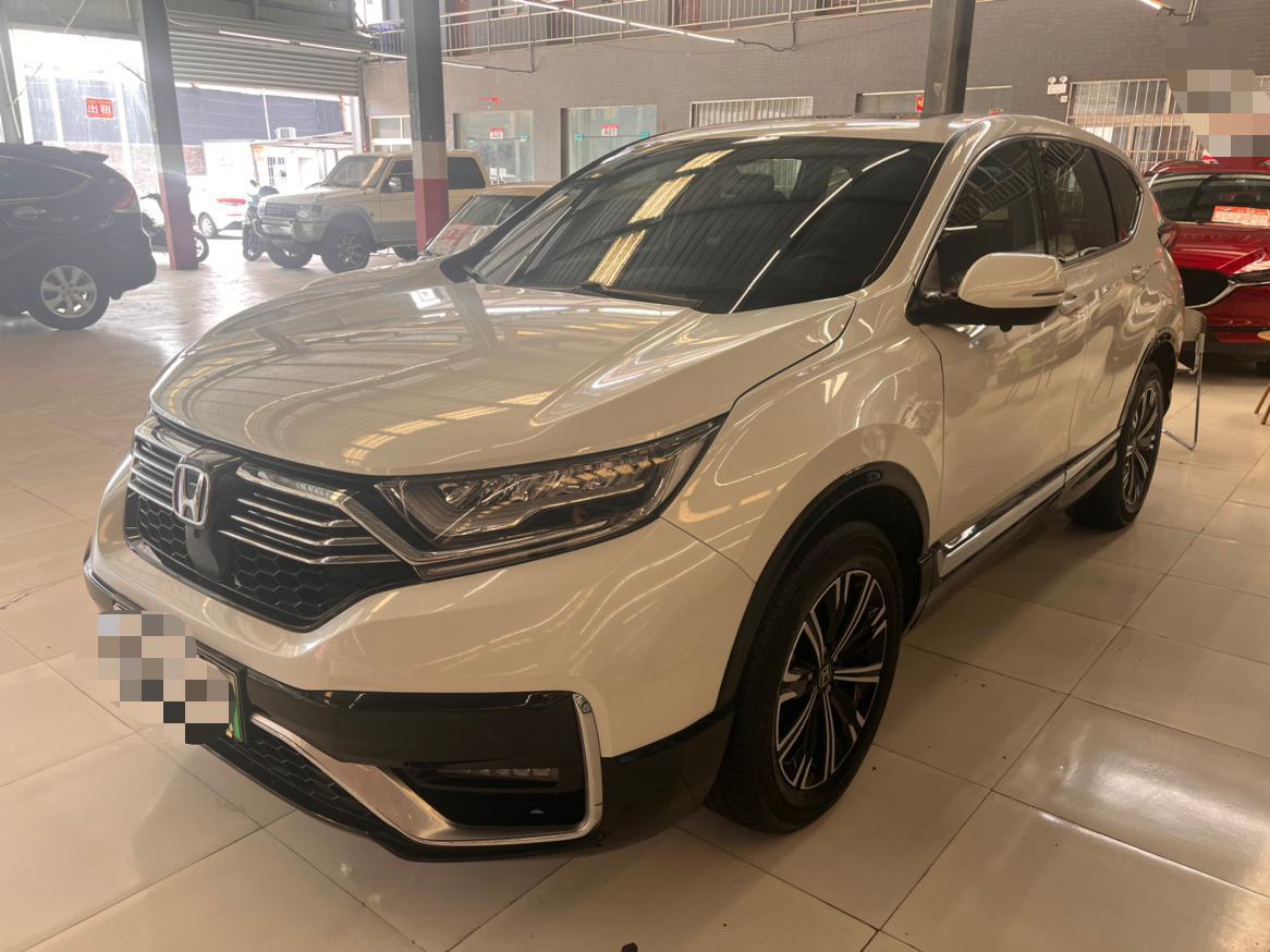 Honda CR-V Sharp Hybrid e+ 2.0L Smart 2023
