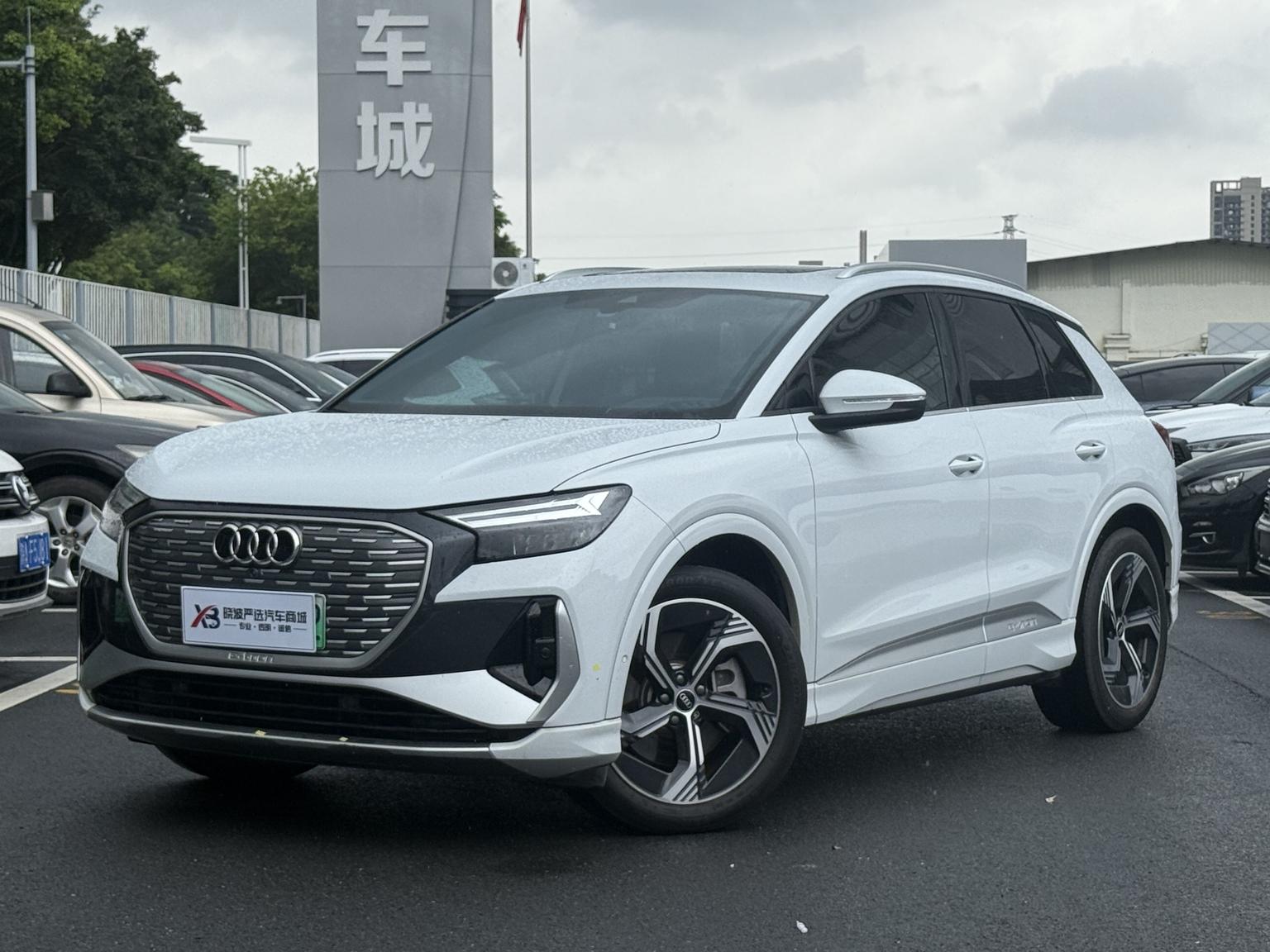 Audi Q4-E-Tron 40 e-tron Realm 2023
