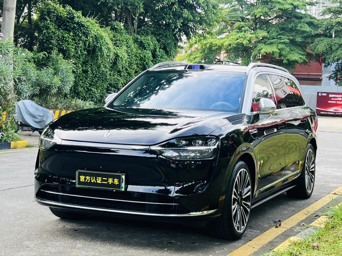 Aito M9 EREV Max 6-Seat 2024
