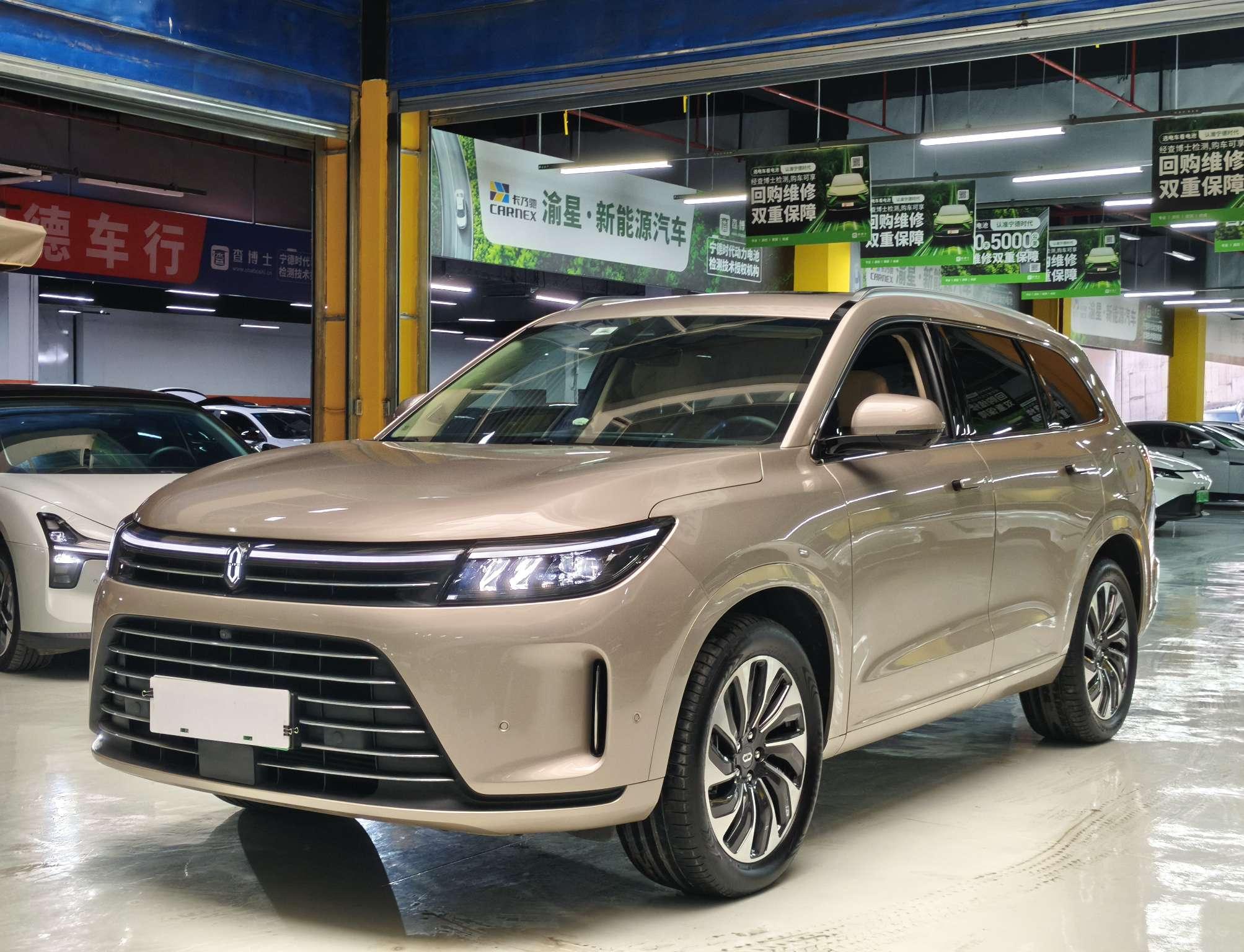 Aito M7 AWD Luxury 2022