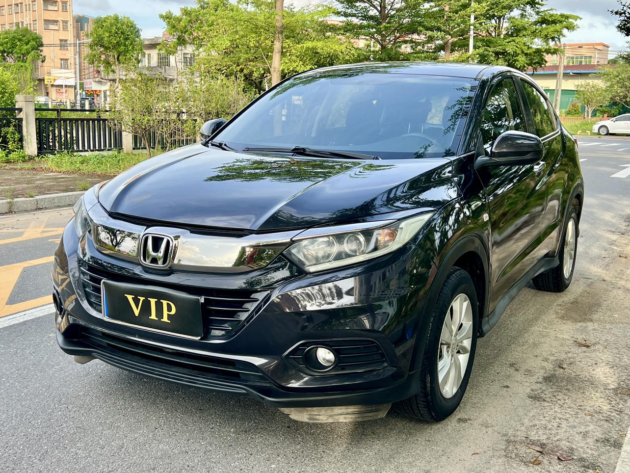 Honda Vezel Pioneer 2020