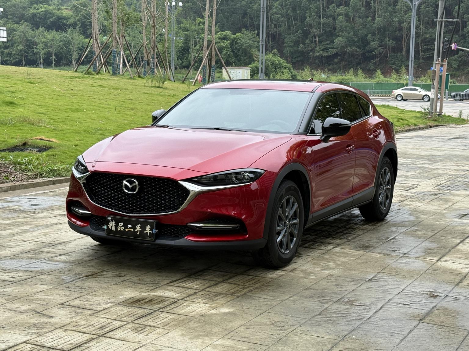 Mazda CX-4 2WD Blue Sky Youth Edition (2L) 2023