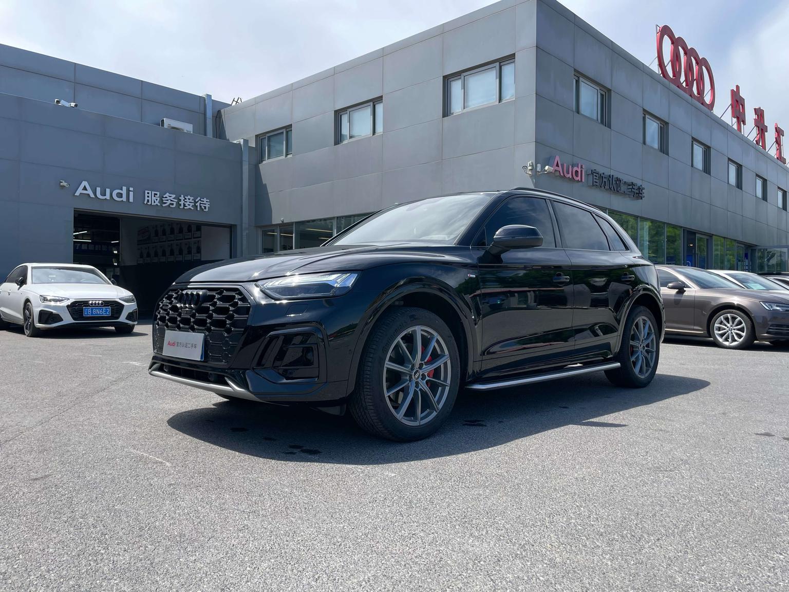 Audi Q5L Selected Sport Edition 2023