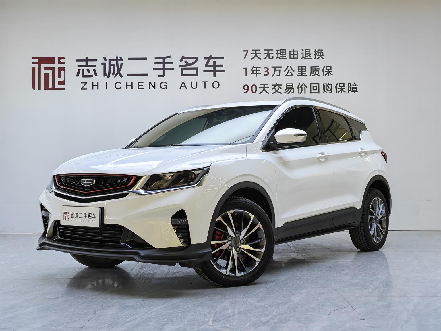 Geely Coolray PRO 260T DCT Light Knight BSG 2020