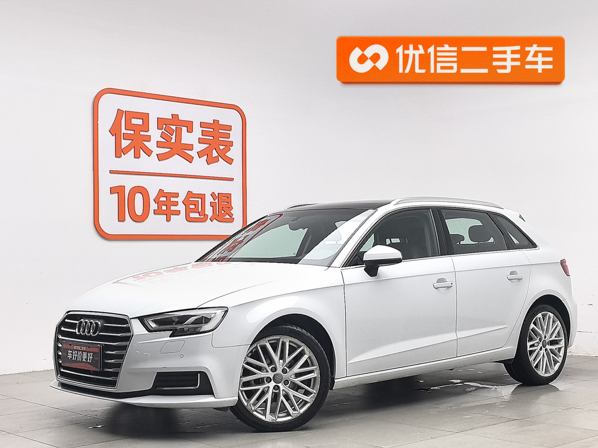 Audi A3 35 TFSI Style CN6 2020