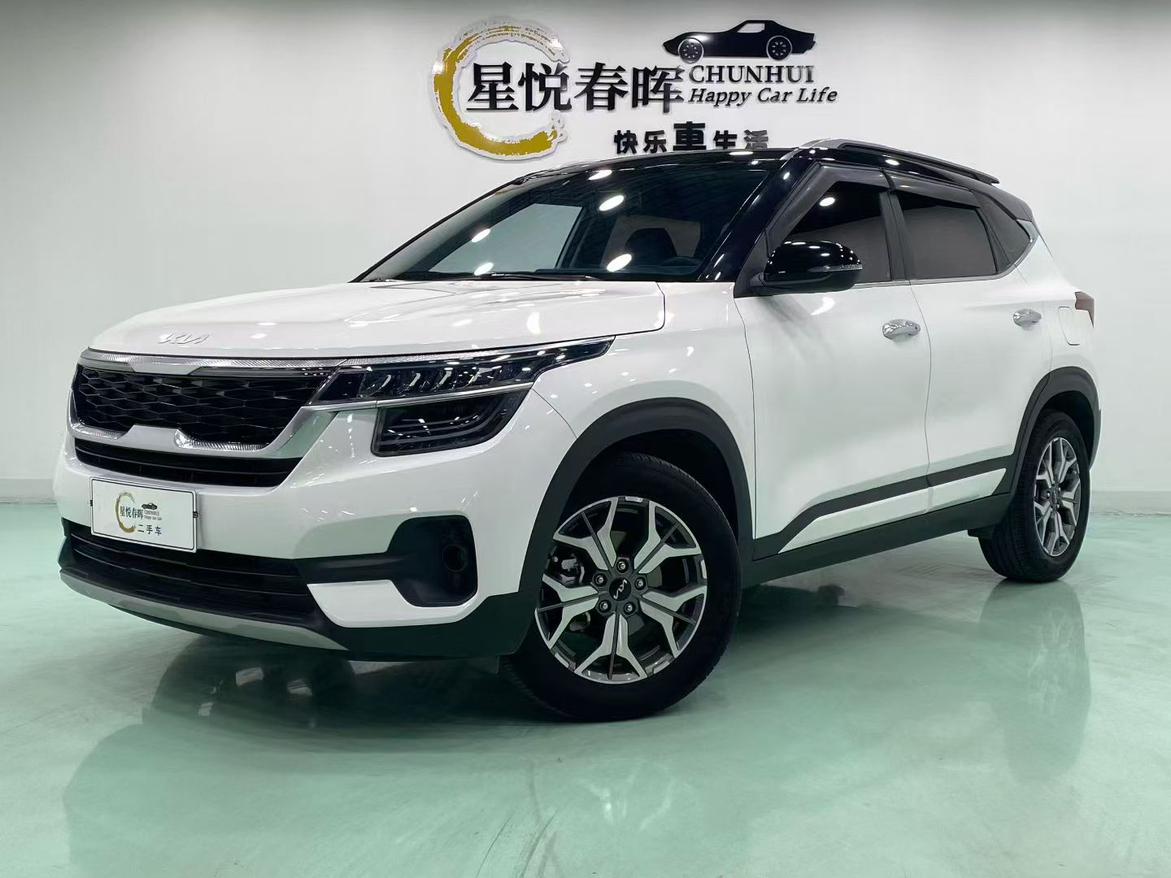 KIA KX3 2021