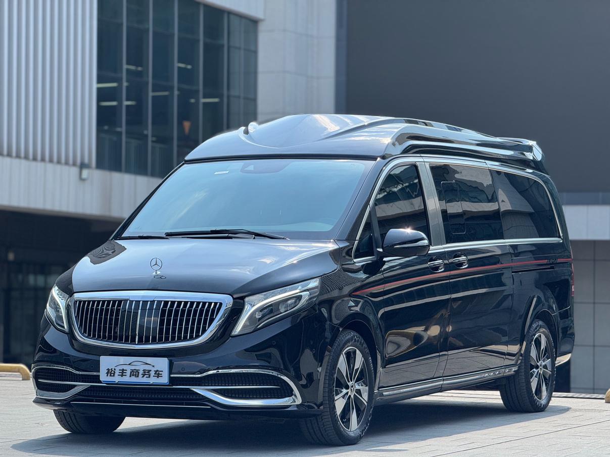 Mercedes V-260 Long Wheelbase Luxury (2L) 2023