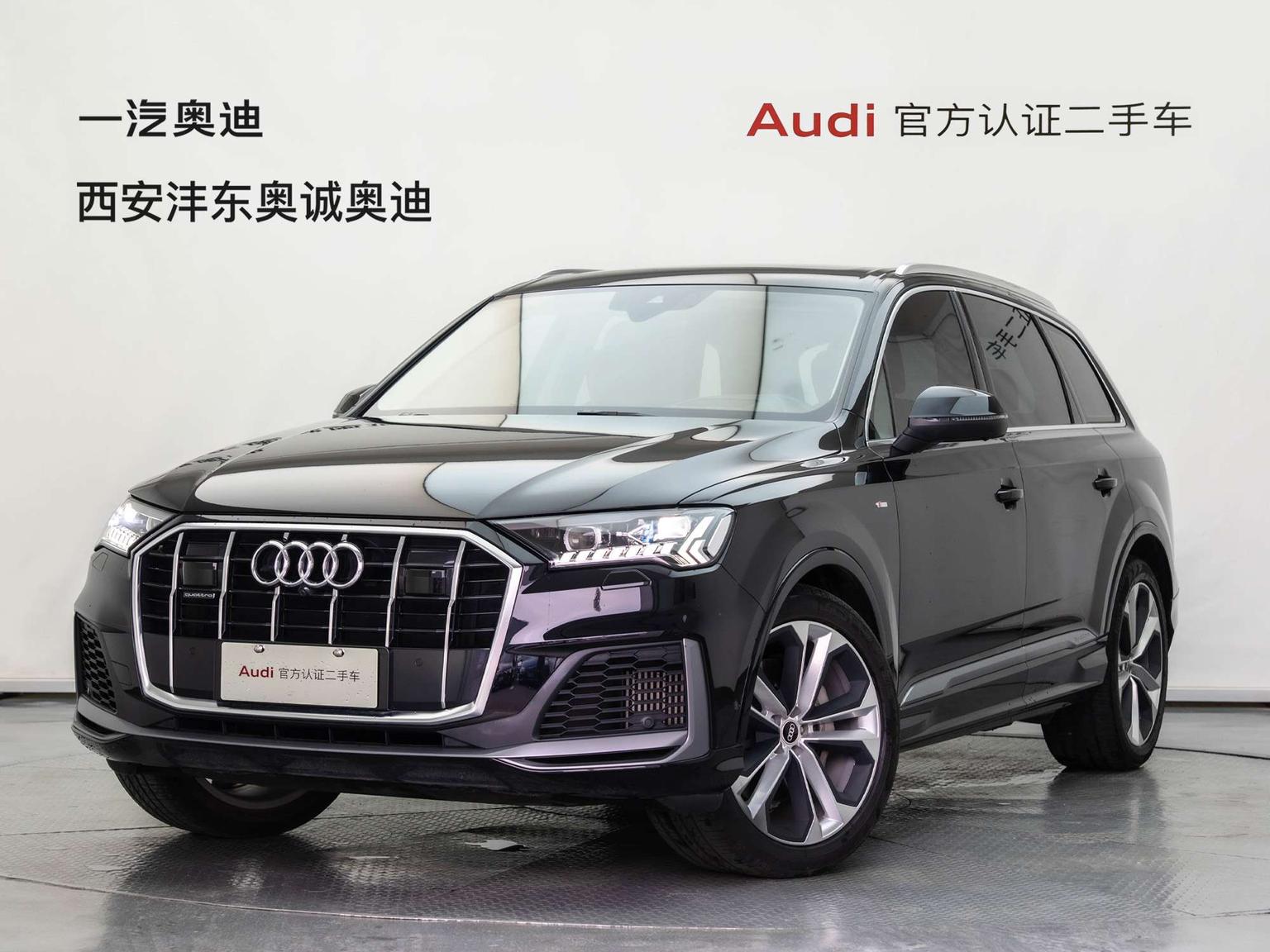 Audi Q7 55 TFSI quattro 2021