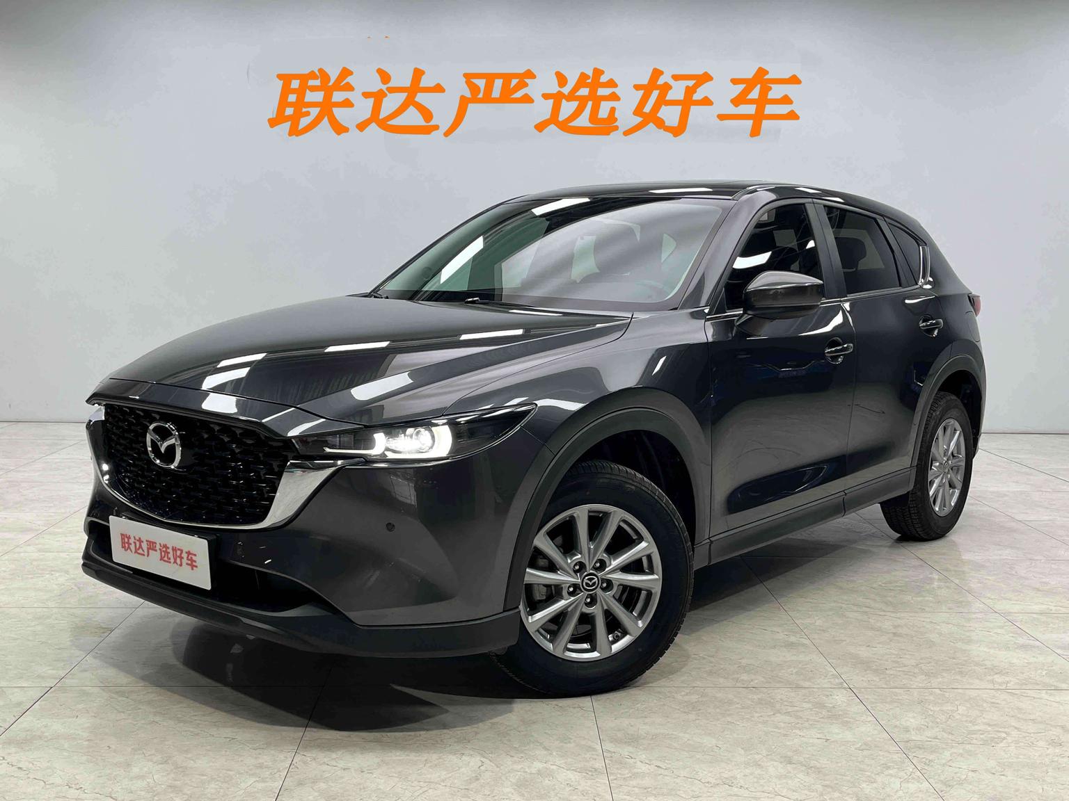 Mazda CX-5 Automatic 2WD Smart 2024