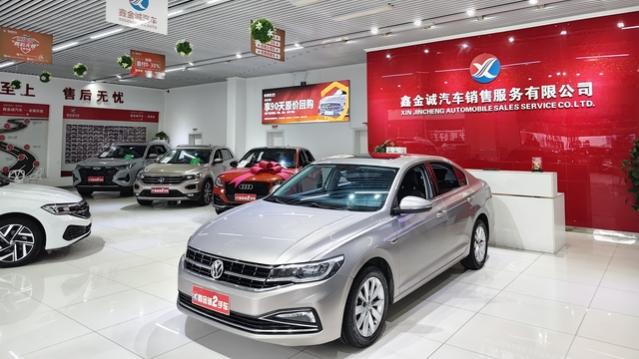 Volkswagen Bora 280TSI DSG Elite CN6 2019
