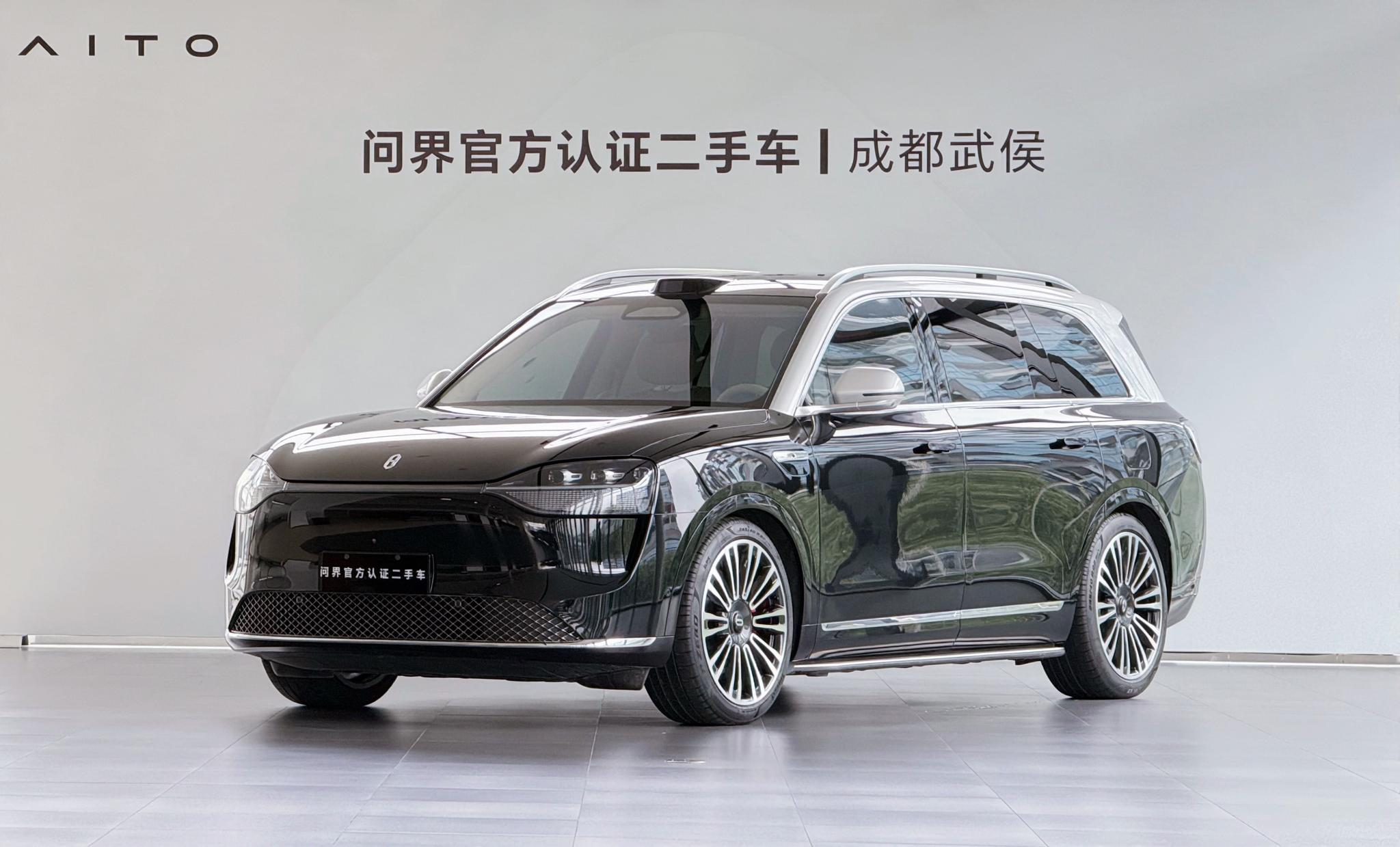 Aito M9 EV Ultra 6-Seater 2024
