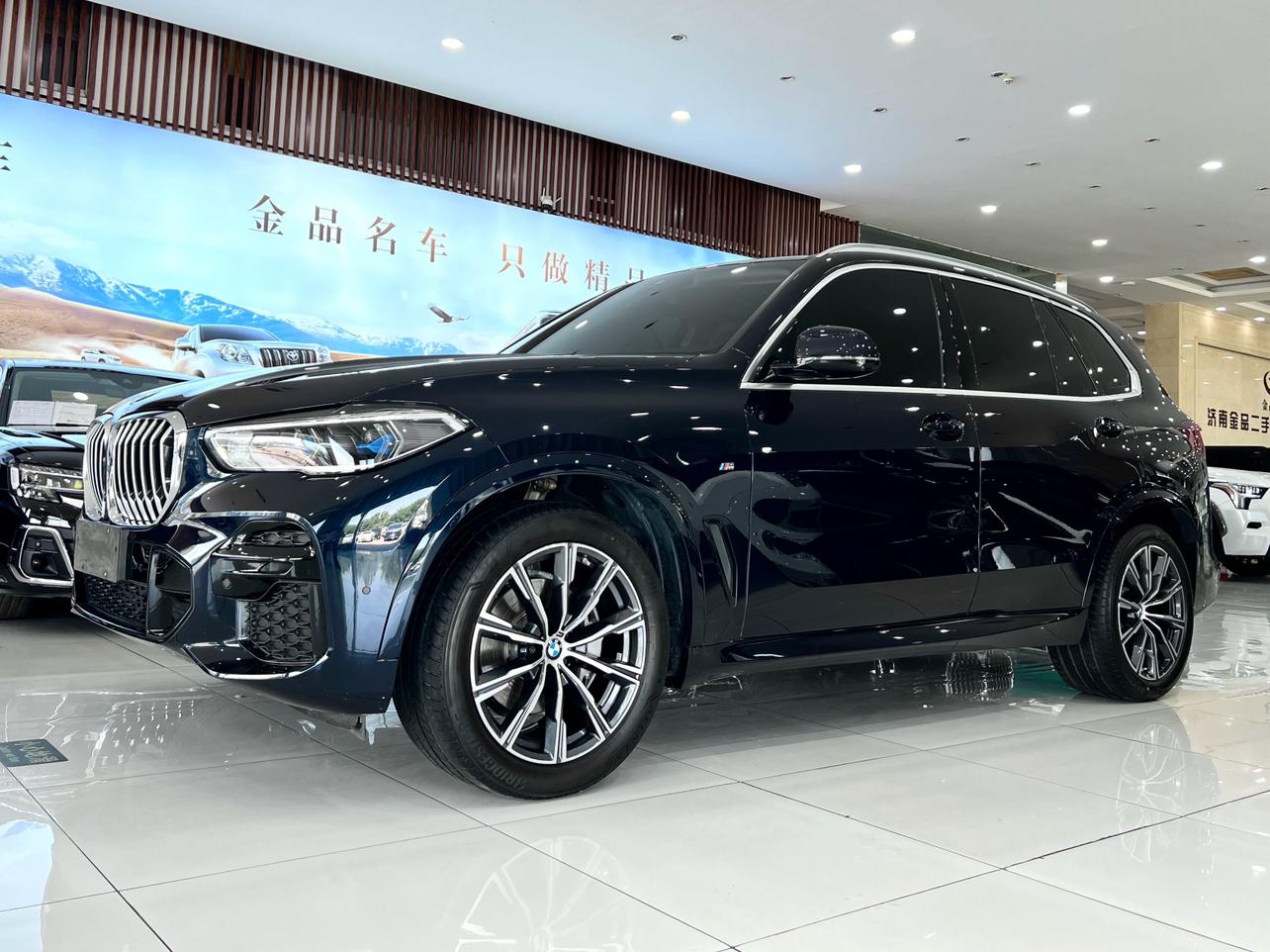 BMW X5 xDrive40i M Sport Package 2022