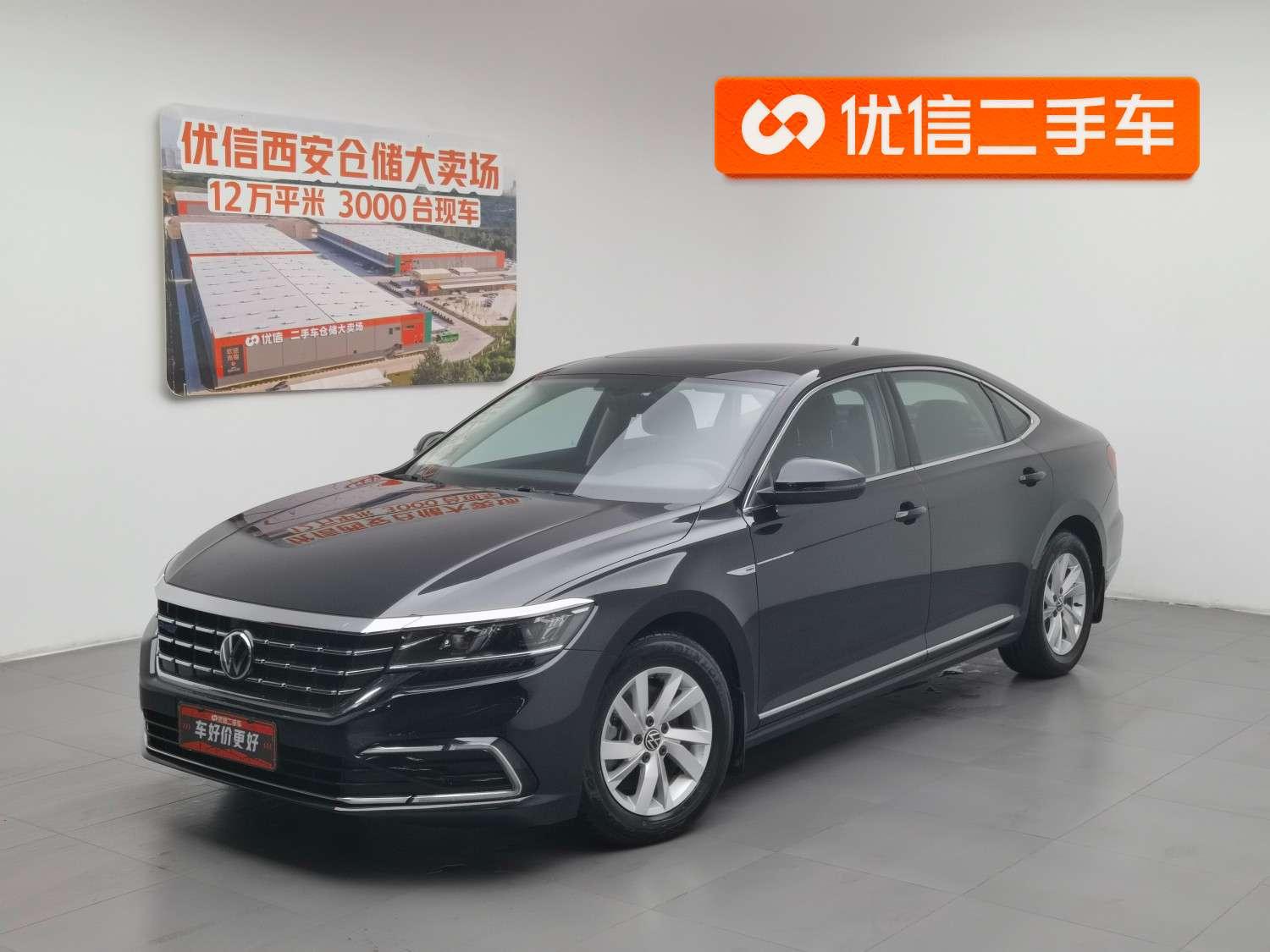Volkswagen Passat 430PHEV Hybrid Luxury CN6 2021