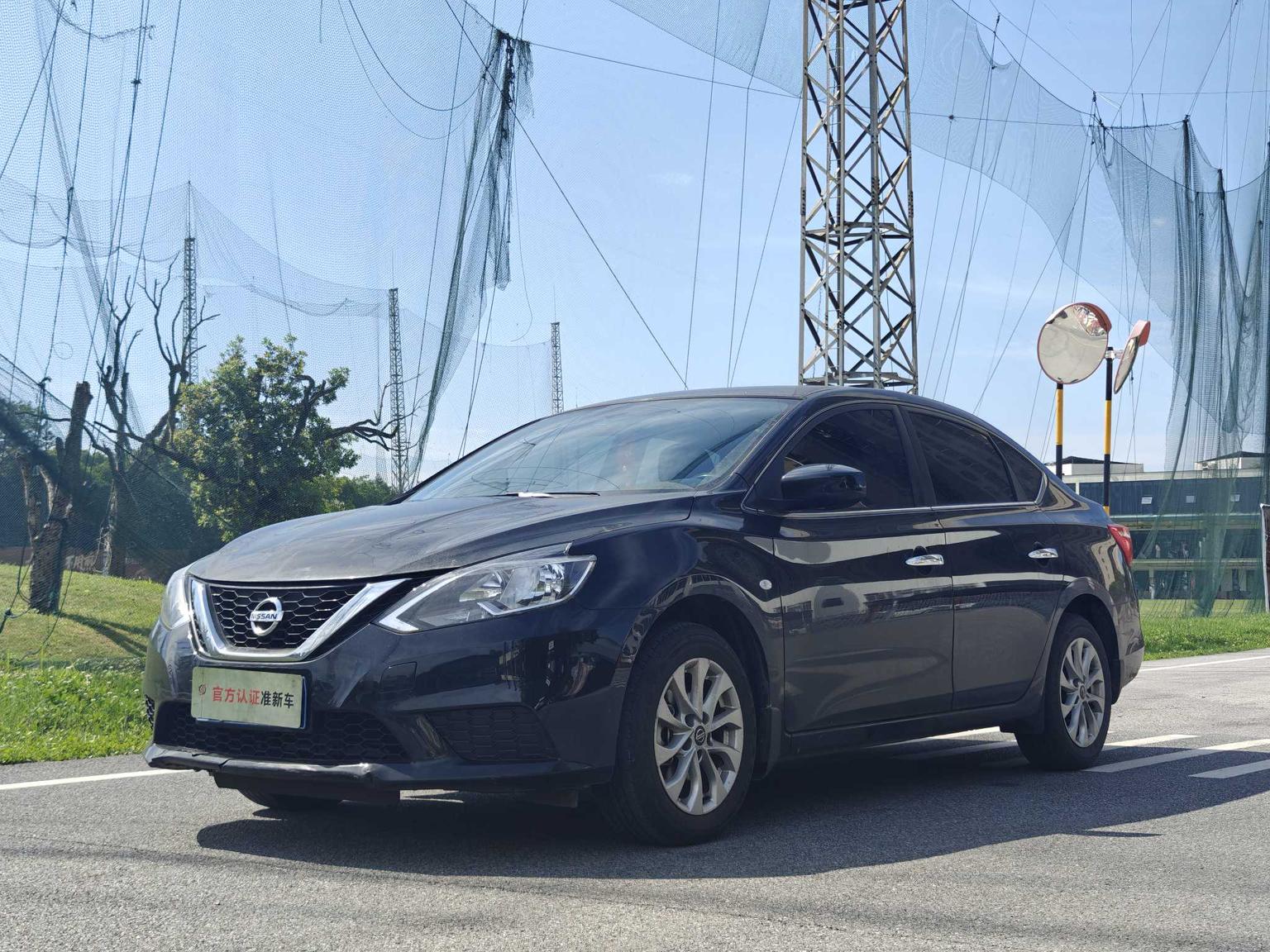 Nissan Sylphy Classic 1.6L XL CVT Luxury 2024