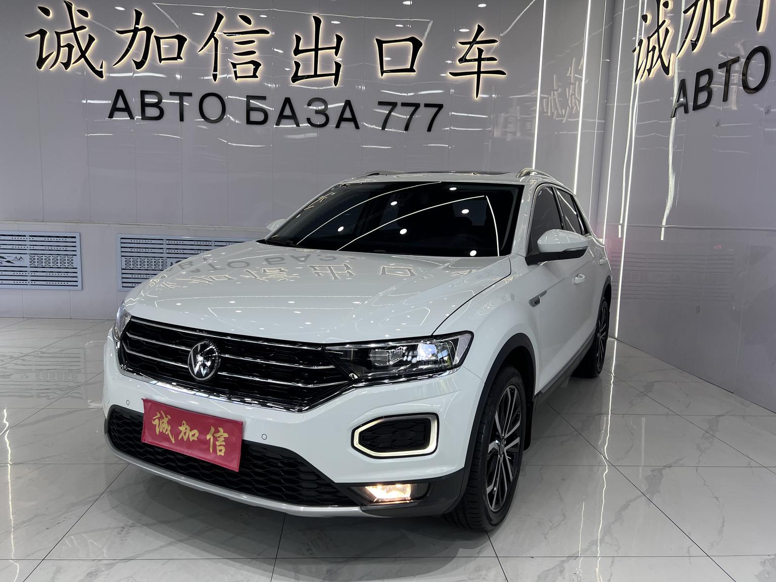 Volkswagen T-ROC 280TSI DSG 2WD Comfort Plus 2022