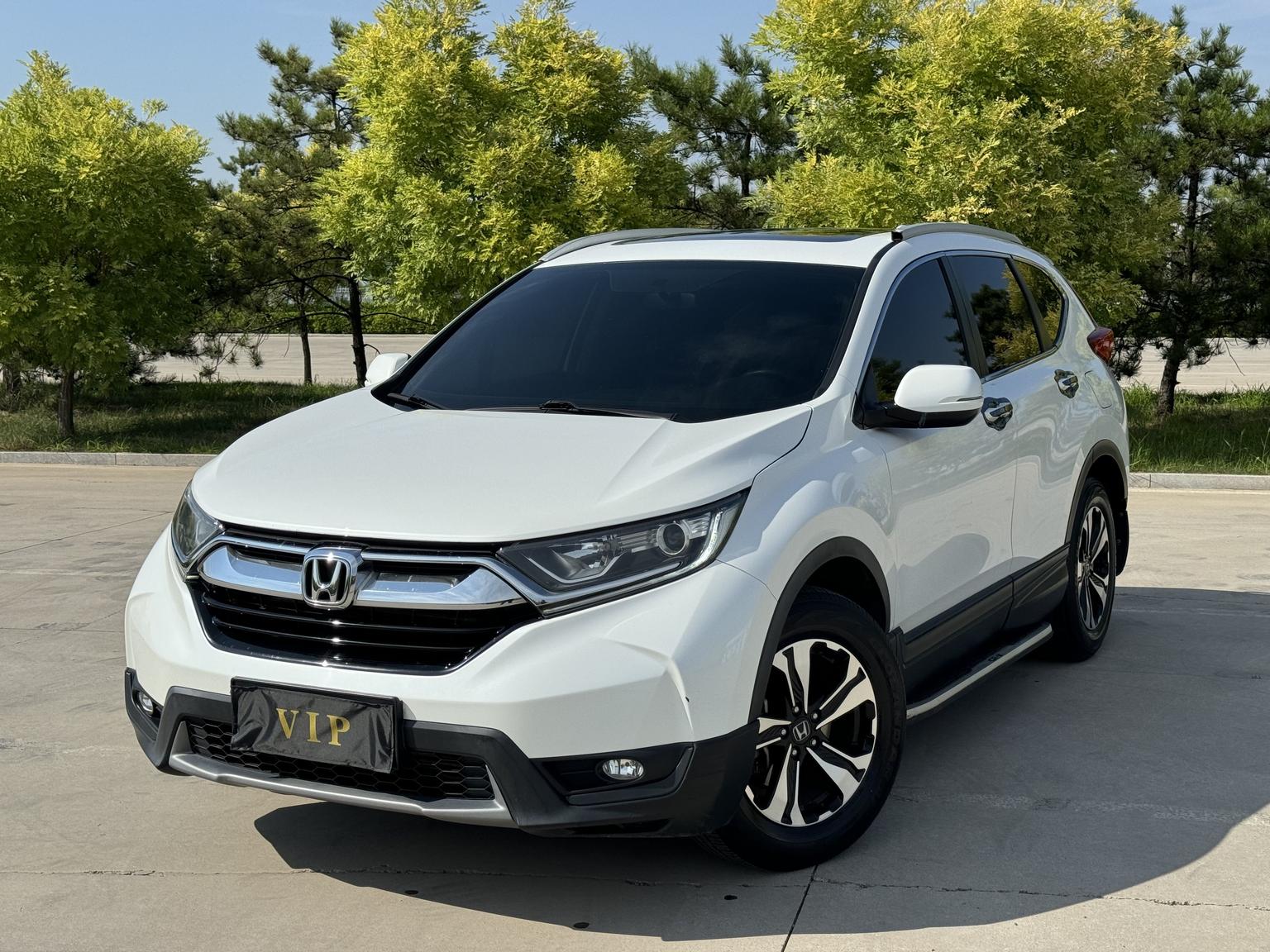 Honda CR-V Shine Comfort 2WD 2020