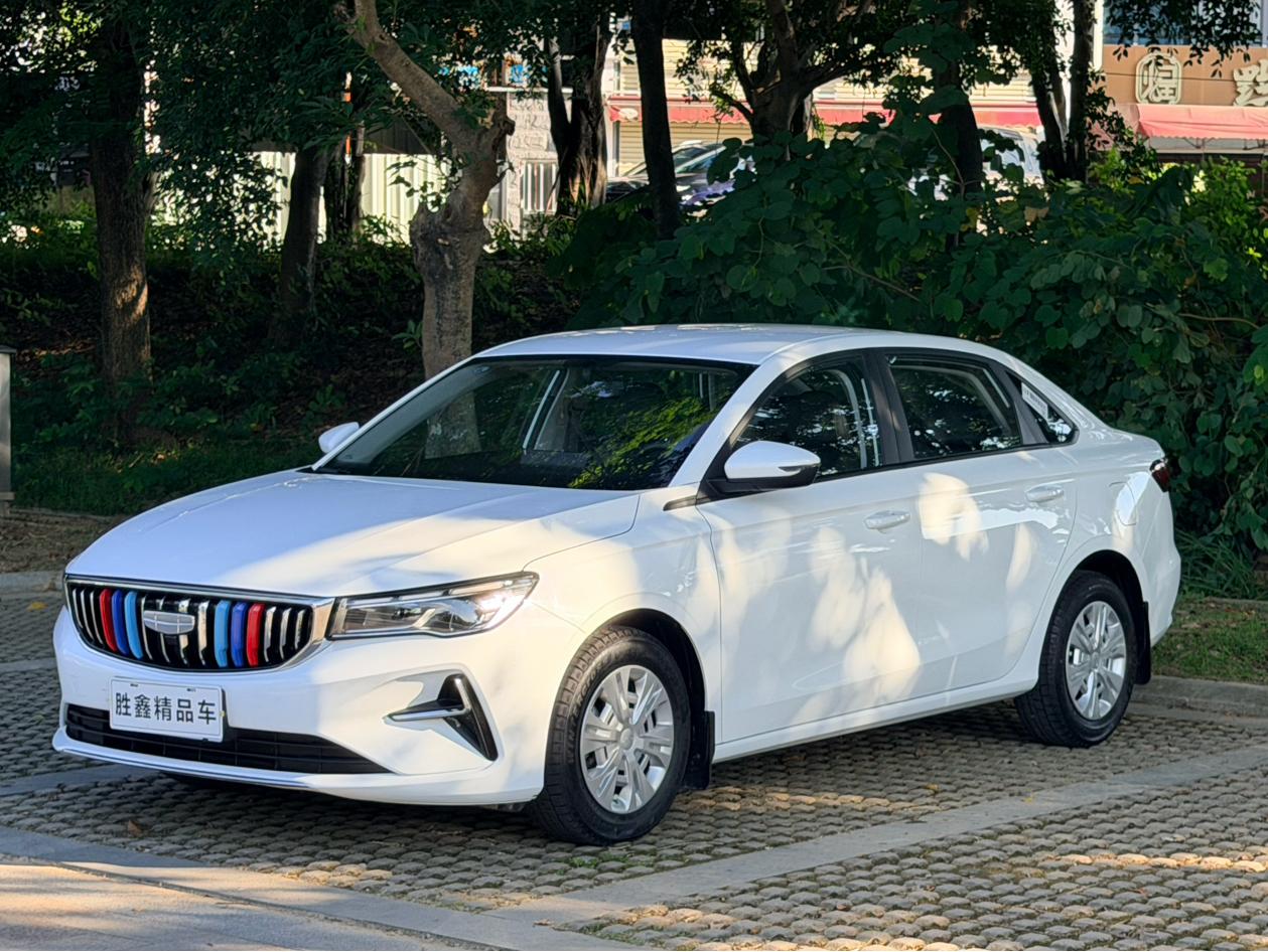 Geely Emgrand 1.5L Manual Star 2024