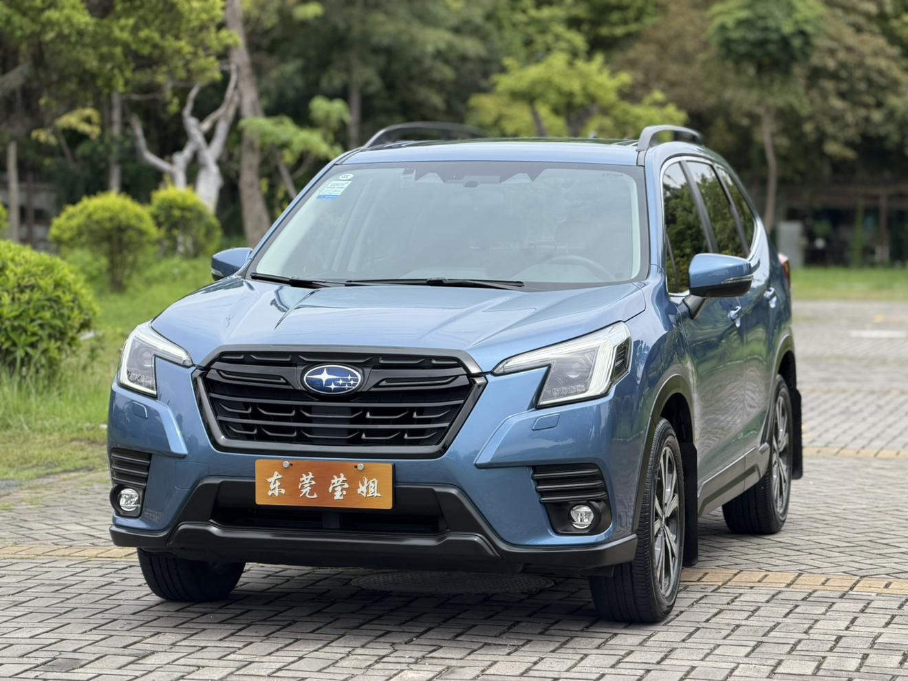 Subaru Forester AWD Premium EyeSight 2024
