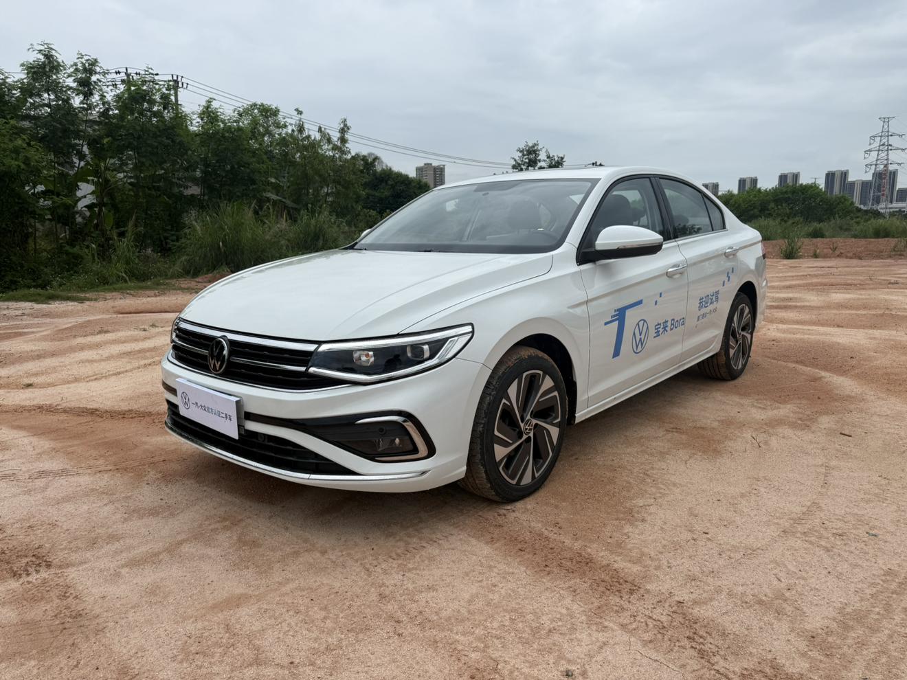 Volkswagen Bora 200TSI DSG Joy Pro Edition 2024