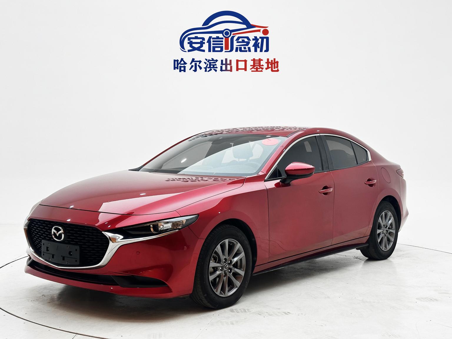 Mazda 3 Axela 1.5L Auto Quality Beauty (1.5L) 2021