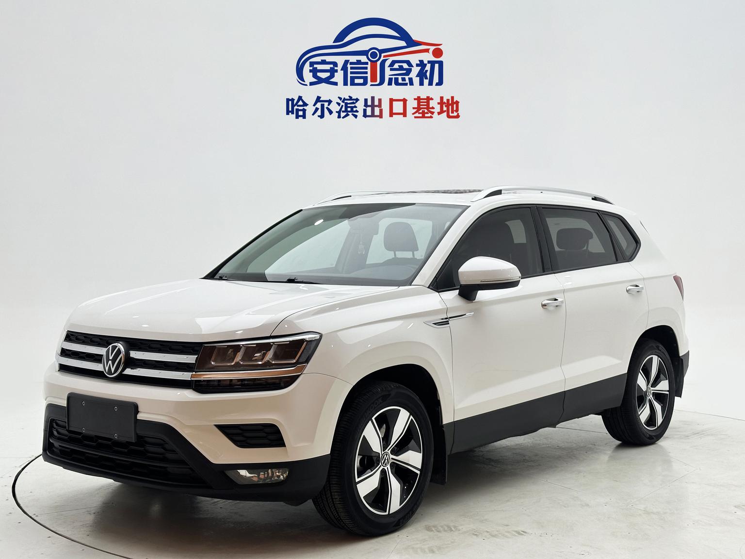 Volkswagen Tharu 280TSI Comfort 2WD 2022