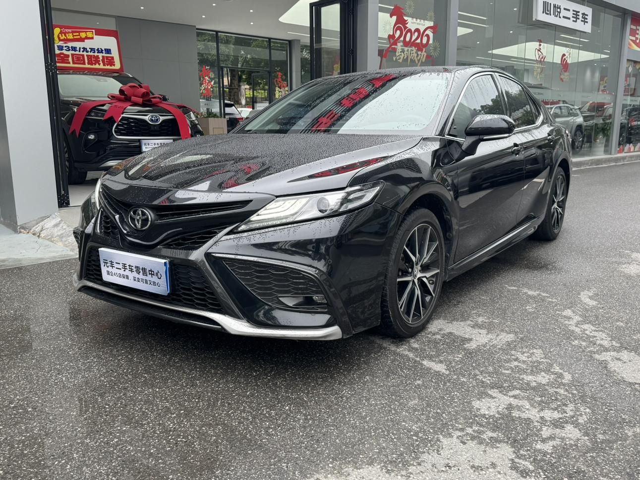 Toyota Camry S Sport 2023