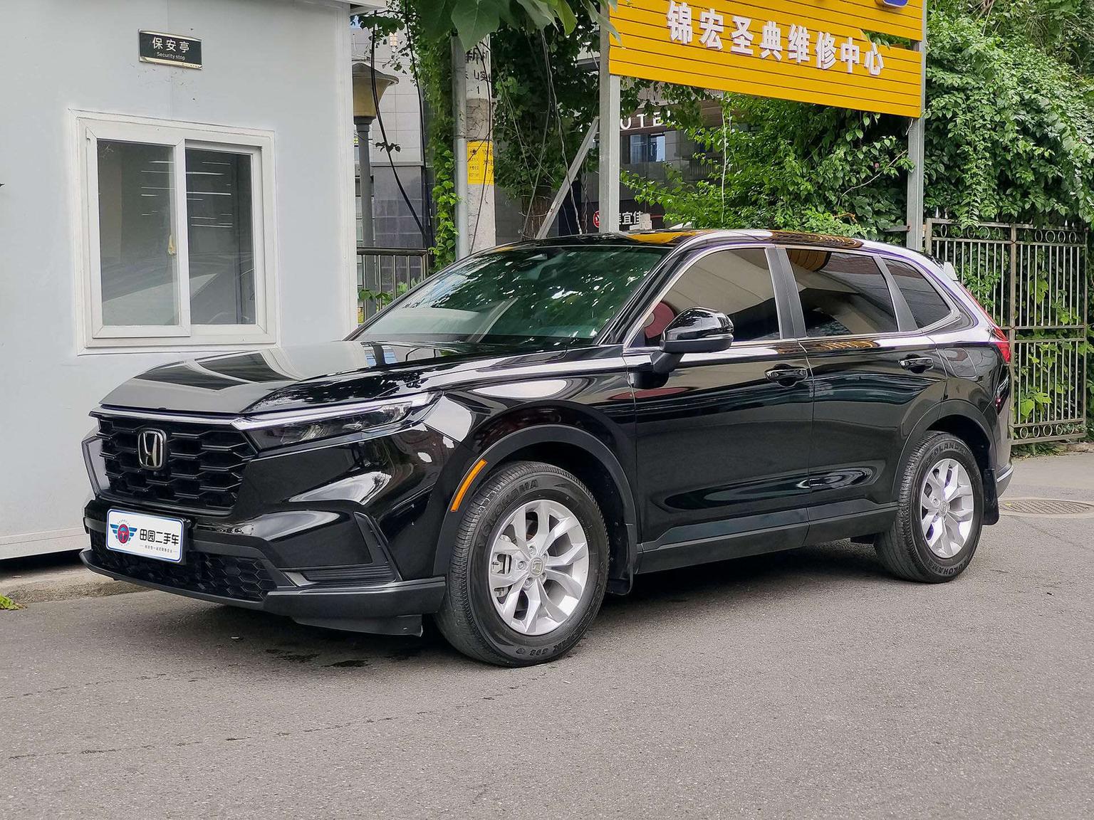 Honda CR-V Wise 5-Seat (1.5L) 2023