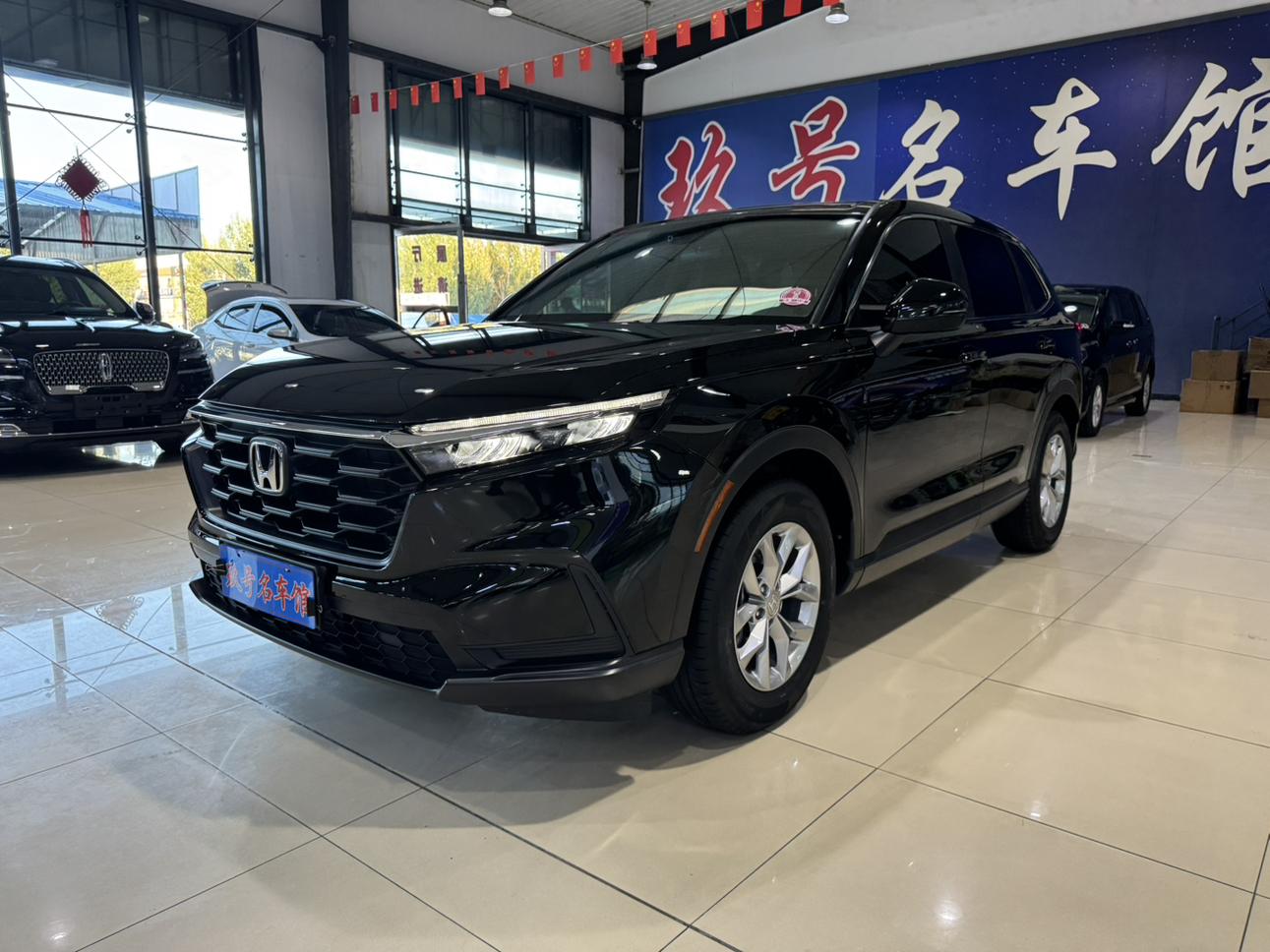 Honda CR-V Vibrant 5-Seat (1.5L) 2024