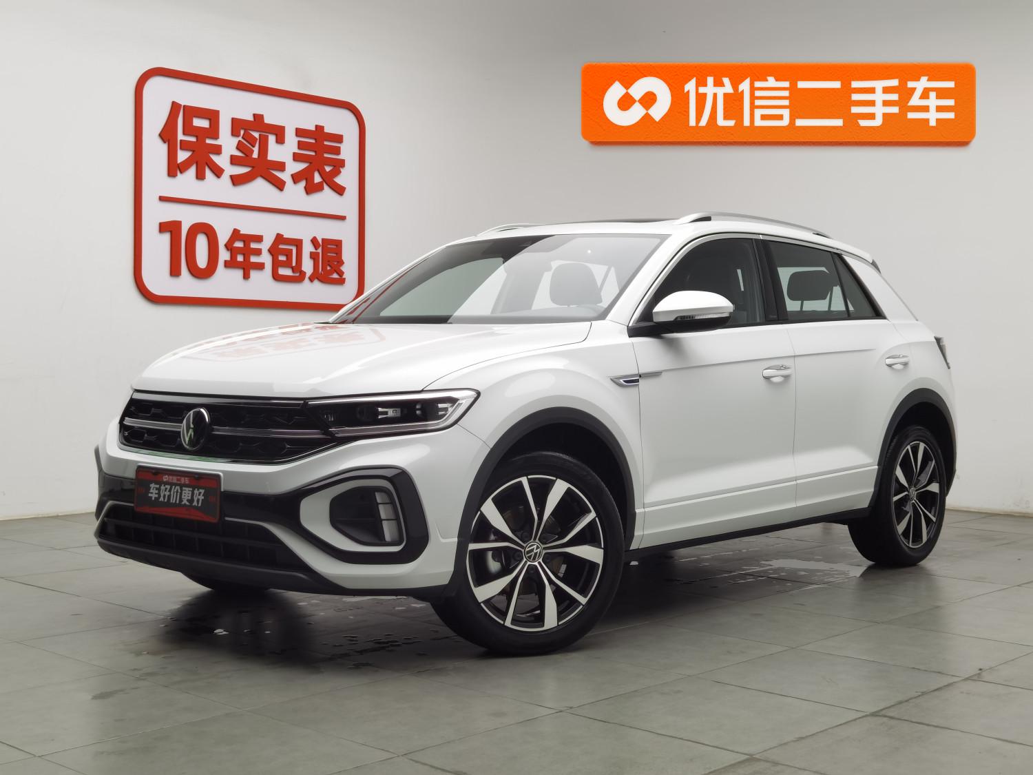 Volkswagen T-ROC 300TSI DSG Starlight 2025