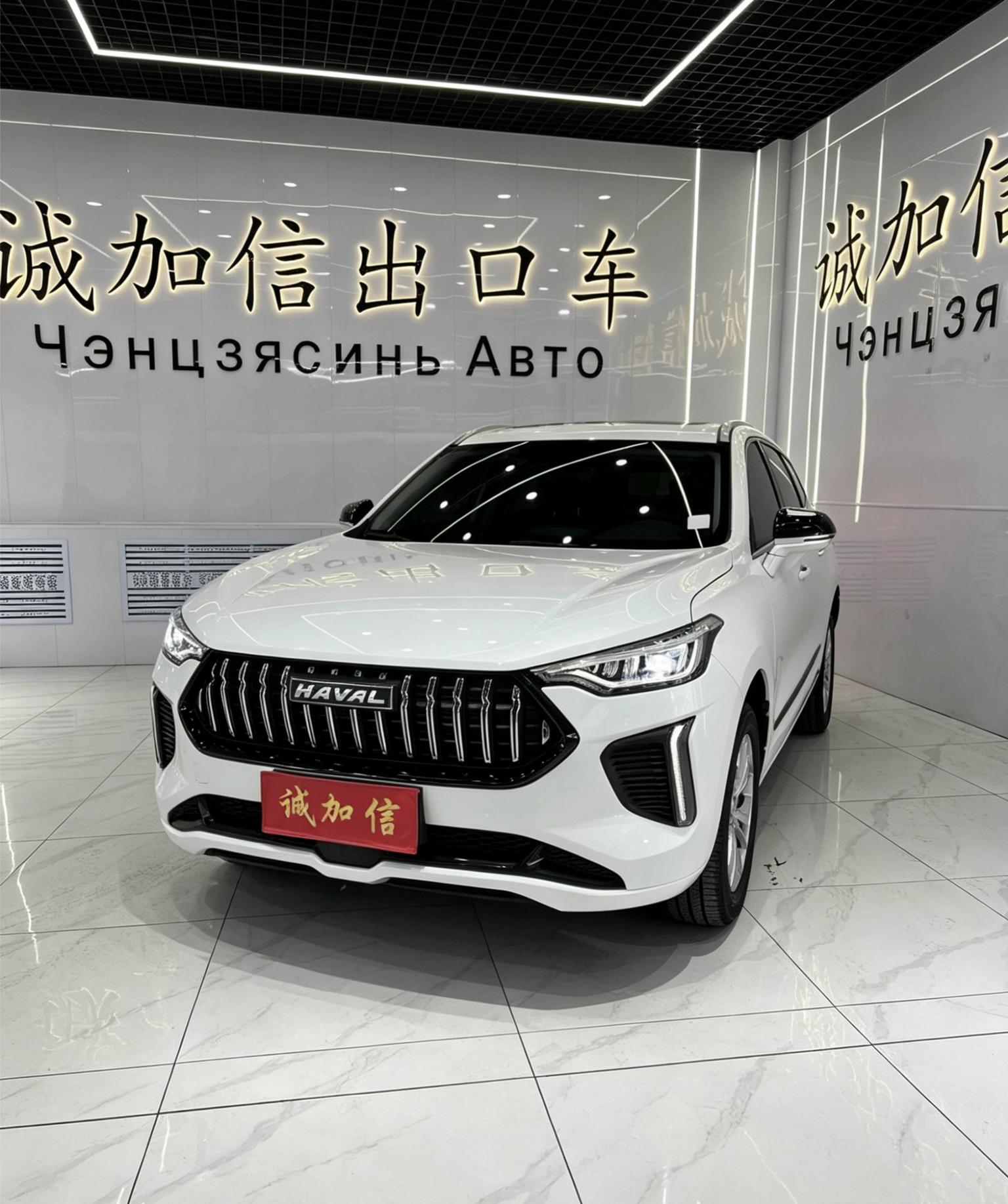 Haval Olet Excellence (1.5L) 2024