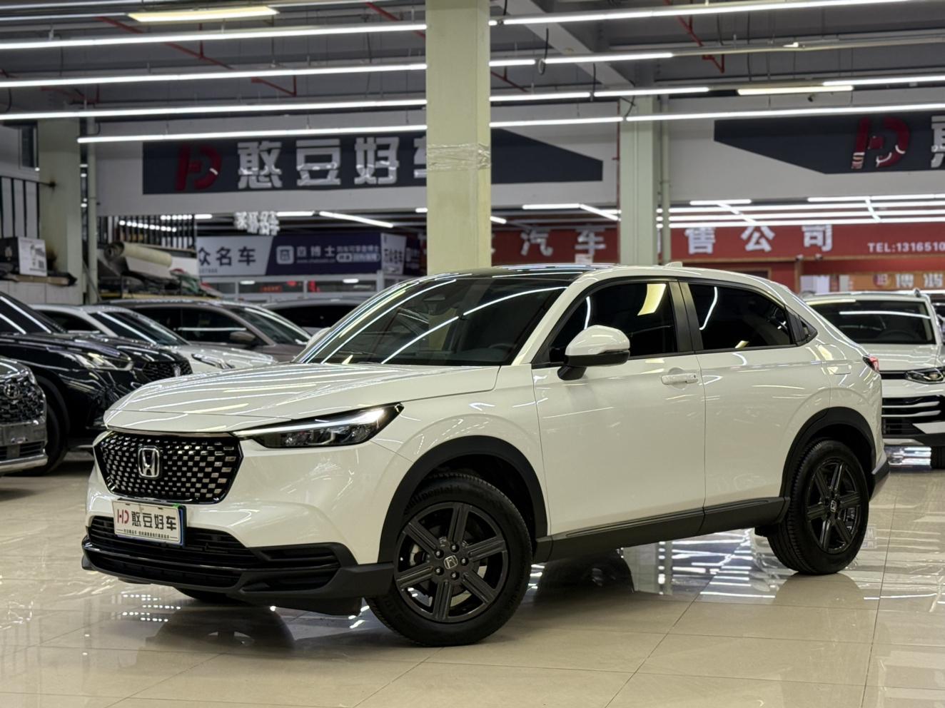 Honda XR-V Heat Trend (1.5L) 2025