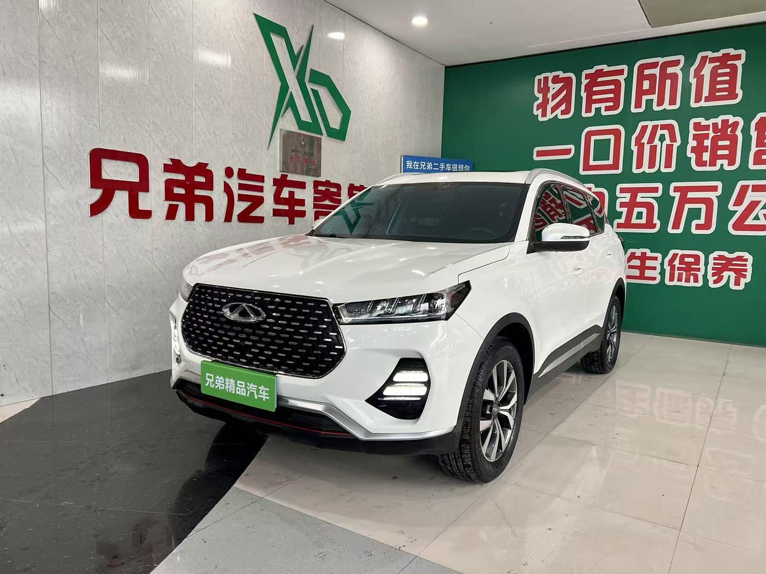 Cherry Tiggo-7 Luxury CVT (1.5L) 2020