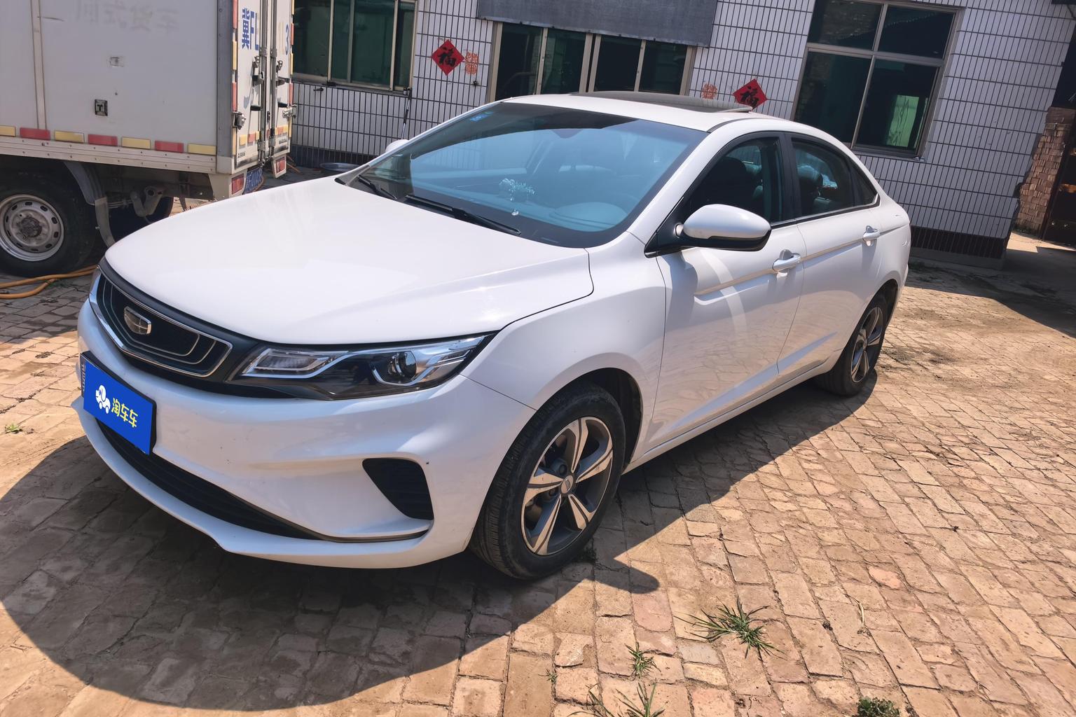 Geely Emgrand 1.4T Manual Elite Smart 2019