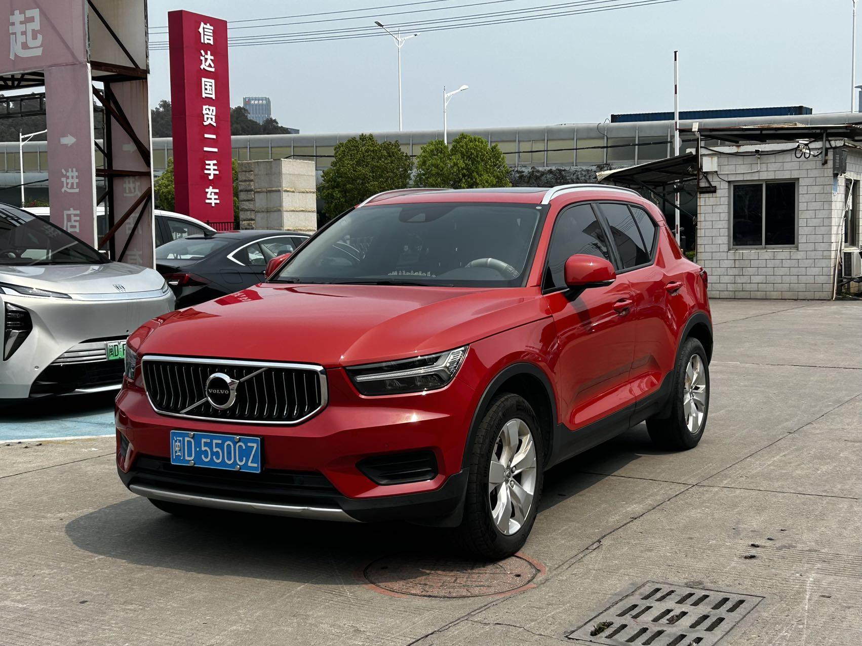 Volvo XC40 T4 AWD Intelligent Trend Fashion 2021