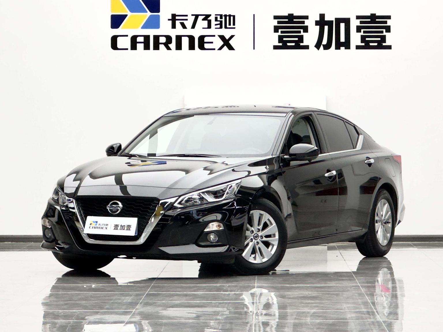 Nissan Altima 2.0L XE Exclusive 2023