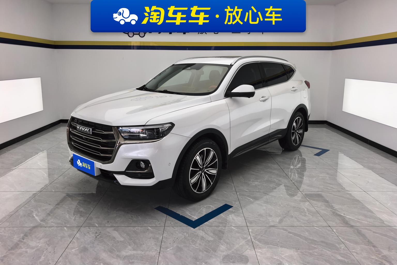 Haval H6 Nation Trend 1.5GDIT Auto Ultra Luxury 2021
