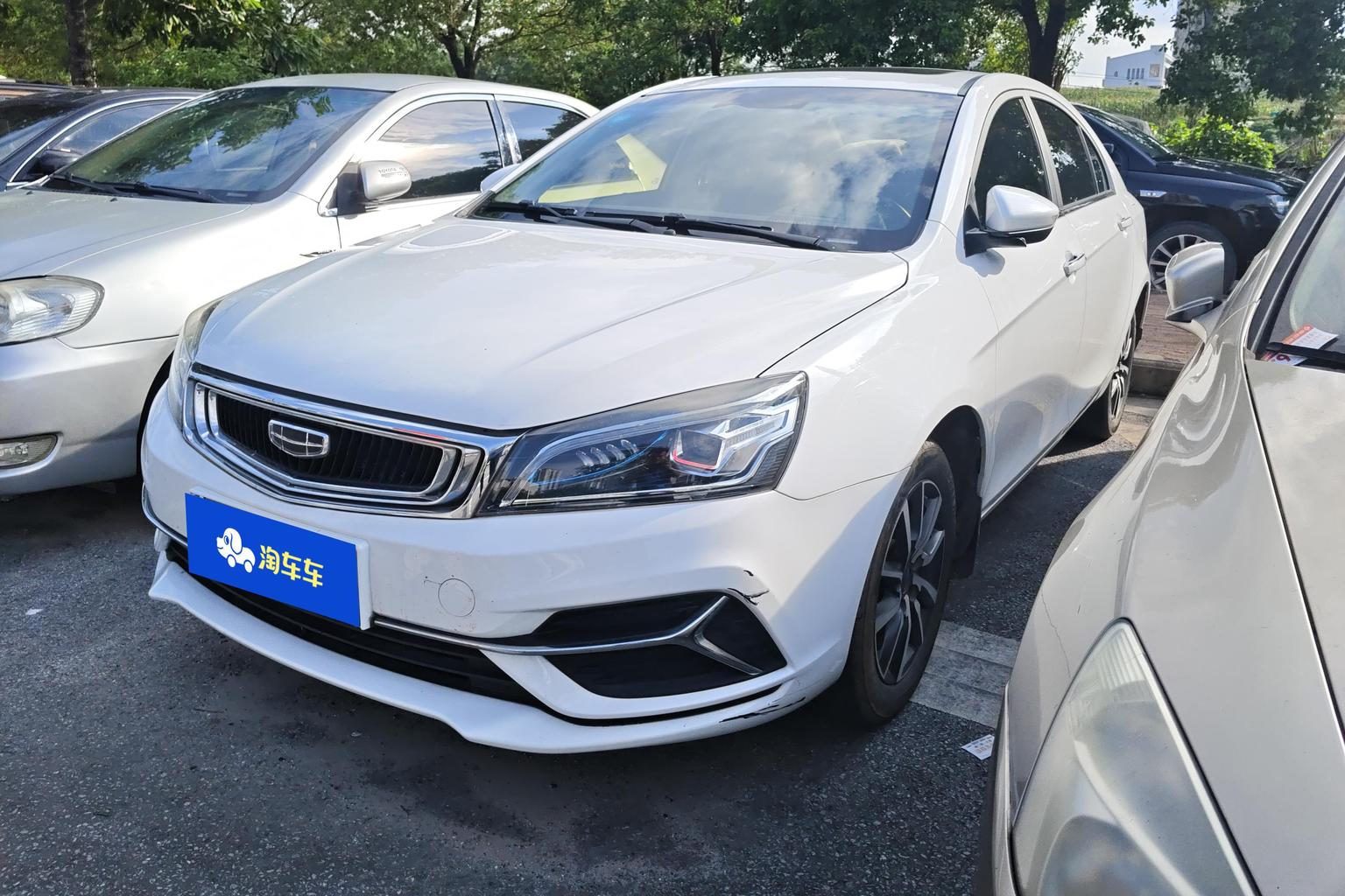 Geely Emgrand Leading Edition 1.5L Manual Upward Asian Games Edition China VI (1.5L) 2020