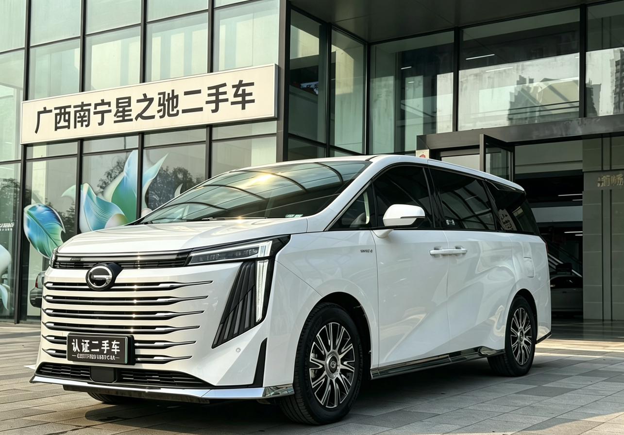 Gac Trumpchi E9 2.0TM MAX 2023