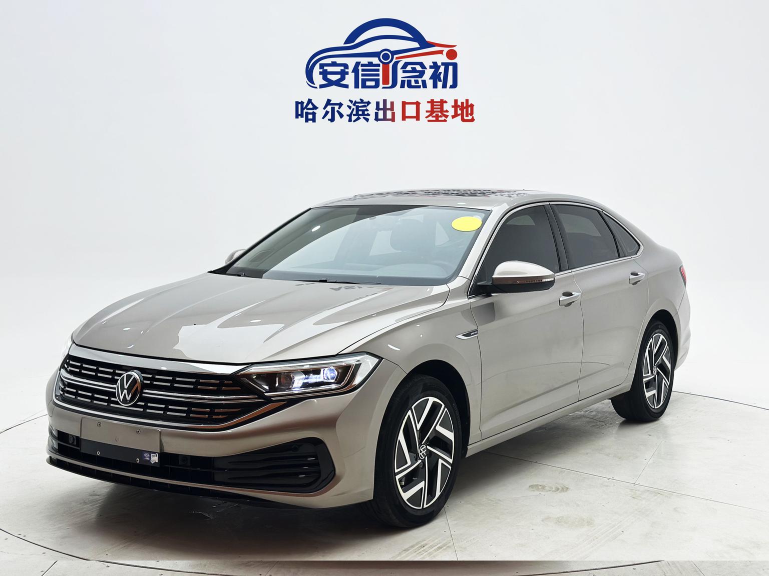 Volkswagen Sagitar 280TSI DSG Beyond Lite 2022