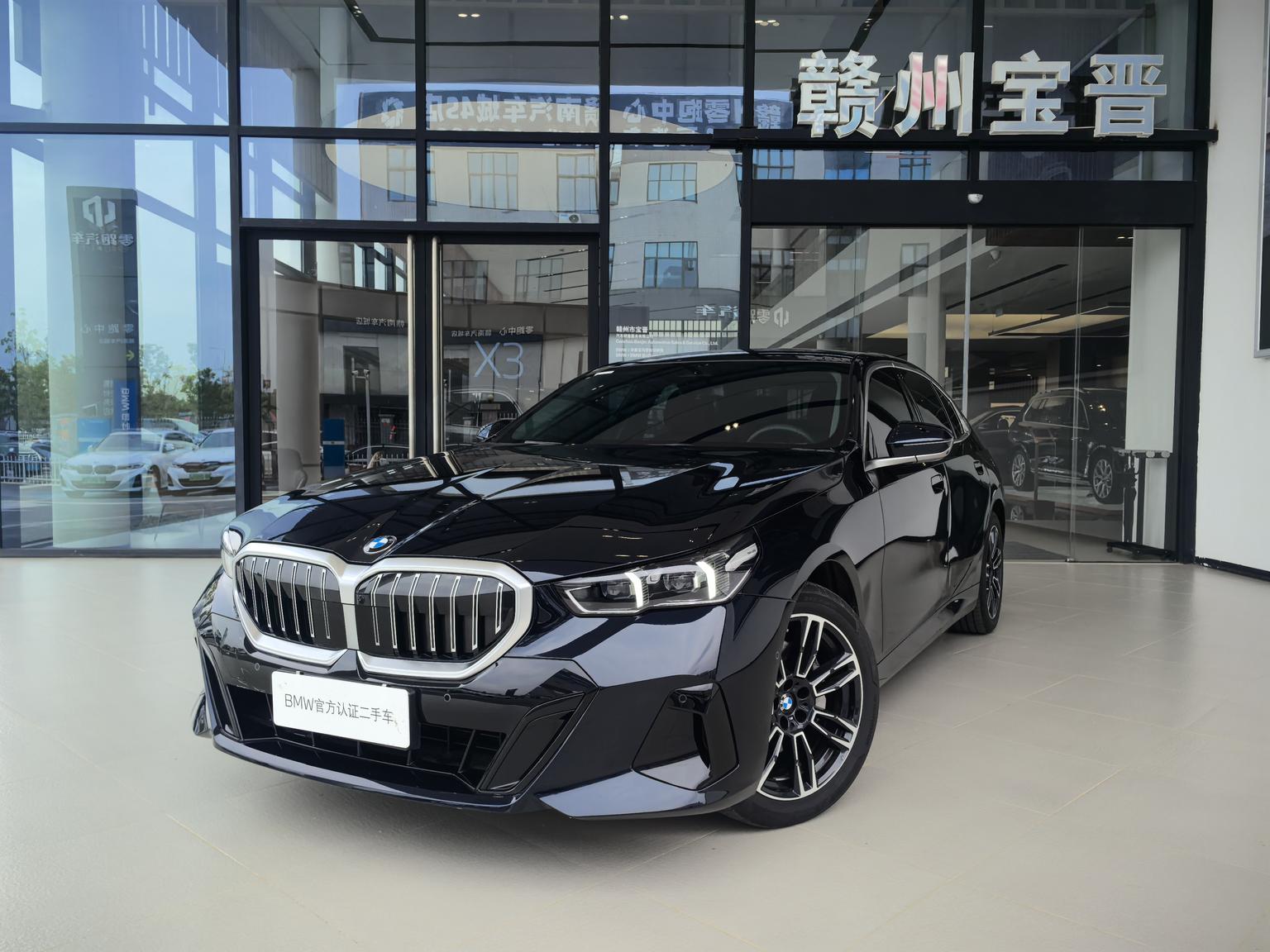 BMW 5 Series Leading Luxury 2025