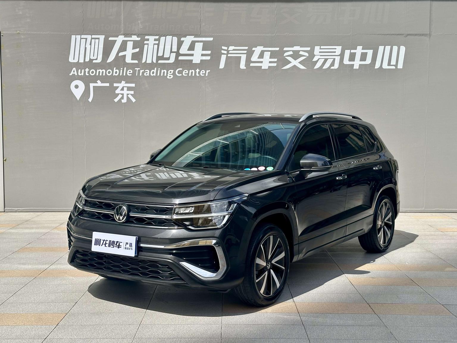 Volkswagen Tharu 300TSI 2WD Bright Moon (1.5L) 2024